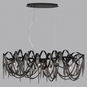 Подвесная люстра Odeon Light Chainy 5067/10 в Набережных Челнах - naberezhnye-chelny.mebel24.online | фото 4