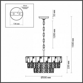 Подвесная люстра Odeon Light Chessi 5076/11 в Набережных Челнах - naberezhnye-chelny.mebel24.online | фото 5