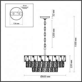 Подвесная люстра Odeon Light Chessi 5076/12 в Набережных Челнах - naberezhnye-chelny.mebel24.online | фото 5