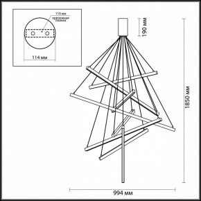 Подвесная люстра Odeon Light Cometa 3860/96L в Набережных Челнах - naberezhnye-chelny.mebel24.online | фото 7