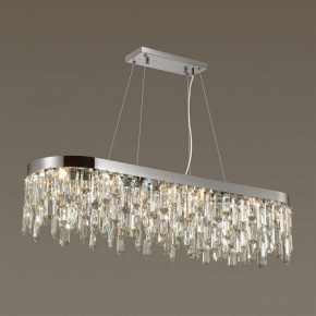 Подвесная люстра Odeon Light Dakisa 4985/12 в Набережных Челнах - naberezhnye-chelny.mebel24.online | фото 2