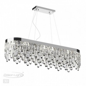 Подвесная люстра Odeon Light Dakisa 4985/12 в Набережных Челнах - naberezhnye-chelny.mebel24.online | фото 5