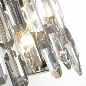 Подвесная люстра Odeon Light Dakisa 4985/12 в Набережных Челнах - naberezhnye-chelny.mebel24.online | фото 8