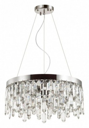 Подвесная люстра Odeon Light Dakisa 4985/6 в Набережных Челнах - naberezhnye-chelny.mebel24.online | фото 2