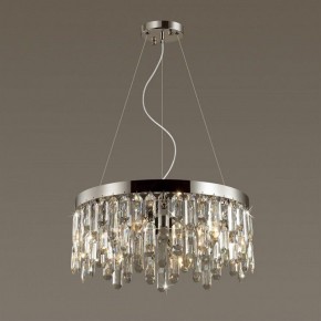 Подвесная люстра Odeon Light Dakisa 4985/6 в Набережных Челнах - naberezhnye-chelny.mebel24.online | фото 3