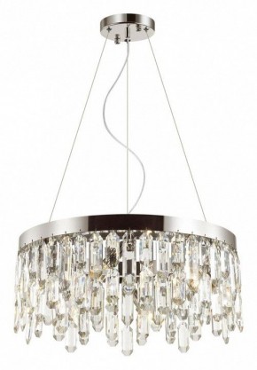 Подвесная люстра Odeon Light Dakisa 4985/6 в Набережных Челнах - naberezhnye-chelny.mebel24.online | фото 4