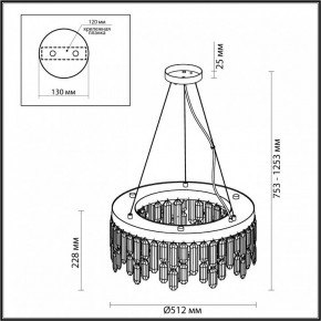 Подвесная люстра Odeon Light Dakisa 4985/6 в Набережных Челнах - naberezhnye-chelny.mebel24.online | фото 6