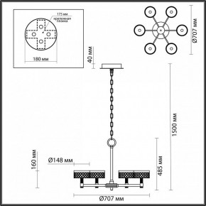 Подвесная люстра Odeon Light Fivre 5032/36L в Набережных Челнах - naberezhnye-chelny.mebel24.online | фото 5