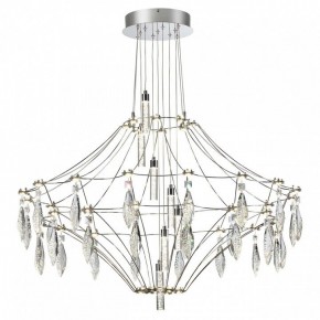 Подвесная люстра Odeon Light Flamenco 6699/51CL в Набережных Челнах - naberezhnye-chelny.mebel24.online | фото 2
