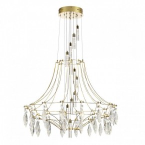 Подвесная люстра Odeon Light Flamenco 7000/51L в Набережных Челнах - naberezhnye-chelny.mebel24.online | фото 2