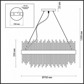 Подвесная люстра Odeon Light Focco 4722/18 в Набережных Челнах - naberezhnye-chelny.mebel24.online | фото 6