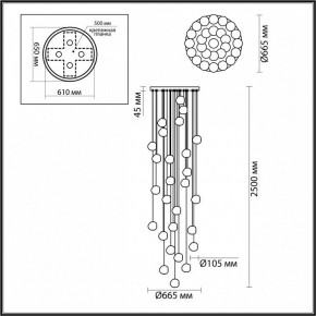 Подвесная люстра Odeon Light Jemstone 5085/120L в Набережных Челнах - naberezhnye-chelny.mebel24.online | фото 4