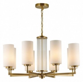 Подвесная люстра Odeon Light Kasali 4990/8 в Набережных Челнах - naberezhnye-chelny.mebel24.online | фото 3