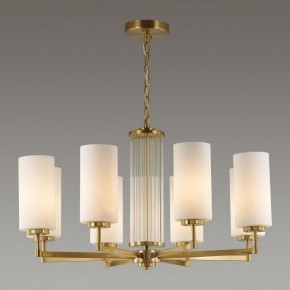 Подвесная люстра Odeon Light Kasali 4990/8 в Набережных Челнах - naberezhnye-chelny.mebel24.online | фото 4