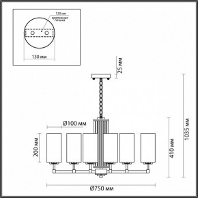Подвесная люстра Odeon Light Kasali 4990/8 в Набережных Челнах - naberezhnye-chelny.mebel24.online | фото 6