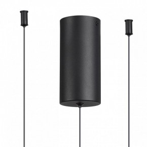 Подвесная люстра Odeon Light Keanu 7026/52L в Набережных Челнах - naberezhnye-chelny.mebel24.online | фото 6