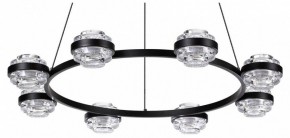 Подвесная люстра Odeon Light Klot 5031/50L в Набережных Челнах - naberezhnye-chelny.mebel24.online | фото