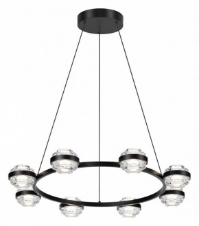 Подвесная люстра Odeon Light Klot 5031/50L в Набережных Челнах - naberezhnye-chelny.mebel24.online | фото 2