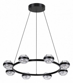 Подвесная люстра Odeon Light Klot 5031/50L в Набережных Челнах - naberezhnye-chelny.mebel24.online | фото 3