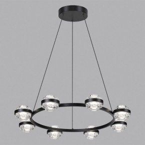 Подвесная люстра Odeon Light Klot 5031/50L в Набережных Челнах - naberezhnye-chelny.mebel24.online | фото 4