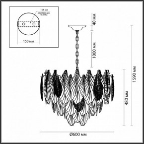 Подвесная люстра Odeon Light Lace 5052/15 в Набережных Челнах - naberezhnye-chelny.mebel24.online | фото 5