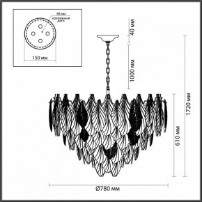 Подвесная люстра Odeon Light Lace 5052/21 в Набережных Челнах - naberezhnye-chelny.mebel24.online | фото 5