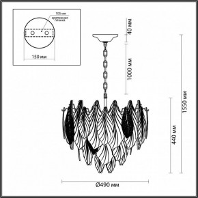 Подвесная люстра Odeon Light Lace 5052/8 в Набережных Челнах - naberezhnye-chelny.mebel24.online | фото 5