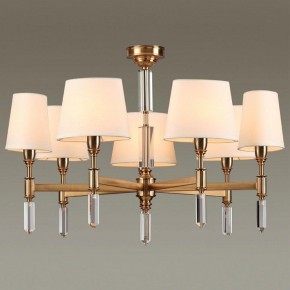 Подвесная люстра Odeon Light London 4894/7 в Набережных Челнах - naberezhnye-chelny.mebel24.online | фото 2