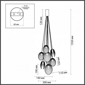 Подвесная люстра Odeon Light Mussels 5038/8 в Набережных Челнах - naberezhnye-chelny.mebel24.online | фото 4