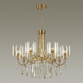 Подвесная люстра Odeon Light Nicole 4886/7 в Набережных Челнах - naberezhnye-chelny.mebel24.online | фото 2