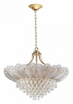 Подвесная люстра Odeon Light Paroti 5048/16 в Набережных Челнах - naberezhnye-chelny.mebel24.online | фото