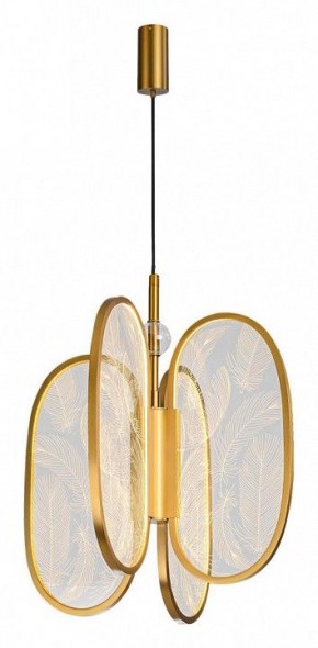 Подвесная люстра Odeon Light Piuma 6664/38L в Набережных Челнах - naberezhnye-chelny.mebel24.online | фото 2