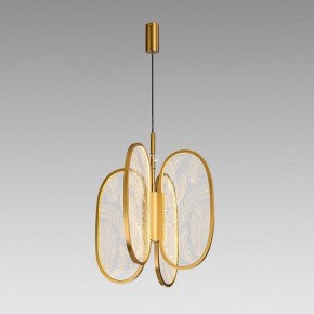 Подвесная люстра Odeon Light Piuma 6664/38L в Набережных Челнах - naberezhnye-chelny.mebel24.online | фото 4