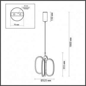 Подвесная люстра Odeon Light Piuma 6664/38L в Набережных Челнах - naberezhnye-chelny.mebel24.online | фото 5