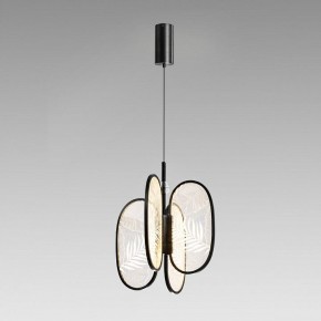 Подвесная люстра Odeon Light Piuma 6665/38L в Набережных Челнах - naberezhnye-chelny.mebel24.online | фото 4