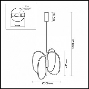 Подвесная люстра Odeon Light Piuma 6665/53L в Набережных Челнах - naberezhnye-chelny.mebel24.online | фото 5