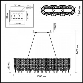 Подвесная люстра Odeon Light Rolta 5074/12 в Набережных Челнах - naberezhnye-chelny.mebel24.online | фото 5
