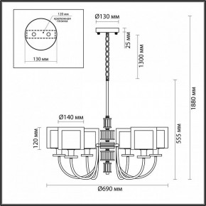 Подвесная люстра Odeon Light Saga 5088/6 в Набережных Челнах - naberezhnye-chelny.mebel24.online | фото 5
