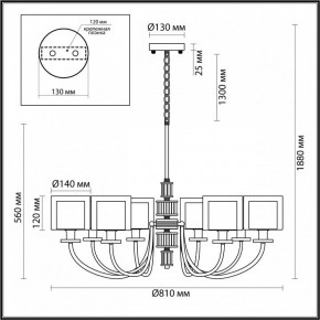 Подвесная люстра Odeon Light Saga 5088/8 в Набережных Челнах - naberezhnye-chelny.mebel24.online | фото 5