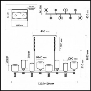 Подвесная люстра Odeon Light Saga 5088/8A в Набережных Челнах - naberezhnye-chelny.mebel24.online | фото 5