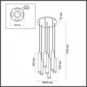 Подвесная люстра Odeon Light Shiny 5061/32L в Набережных Челнах - naberezhnye-chelny.mebel24.online | фото 3