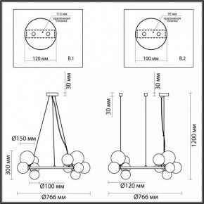 Подвесная люстра Odeon Light Tovi 4818/14 в Набережных Челнах - naberezhnye-chelny.mebel24.online | фото 6