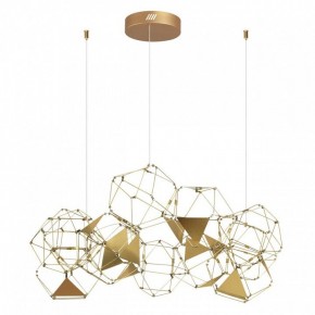 Подвесная люстра Odeon Light Trellis 5086/56L в Набережных Челнах - naberezhnye-chelny.mebel24.online | фото 4