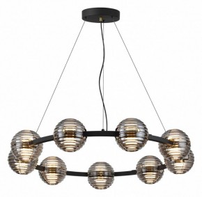 Подвесная люстра Odeon Light Troni 5041/90L в Набережных Челнах - naberezhnye-chelny.mebel24.online | фото 2