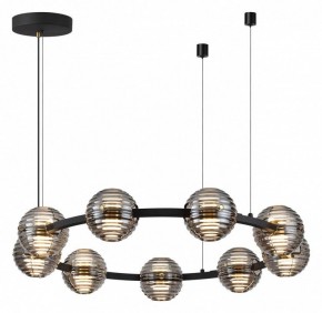 Подвесная люстра Odeon Light Troni 5041/90L в Набережных Челнах - naberezhnye-chelny.mebel24.online | фото 3