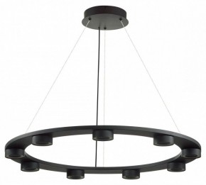 Подвесная люстра Odeon Light Turman 6631/75L в Набережных Челнах - naberezhnye-chelny.mebel24.online | фото 2
