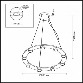 Подвесная люстра Odeon Light Turman 6631/75L в Набережных Челнах - naberezhnye-chelny.mebel24.online | фото 3