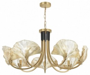 Подвесная люстра Odeon Light Ventaglio 4870/7 в Набережных Челнах - naberezhnye-chelny.mebel24.online | фото 3