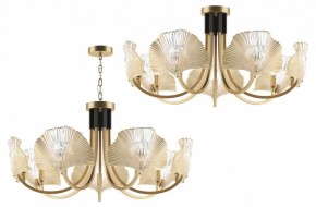 Подвесная люстра Odeon Light Ventaglio 4870/7 в Набережных Челнах - naberezhnye-chelny.mebel24.online | фото 4