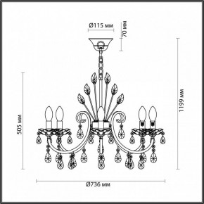 Подвесная люстра Odeon Light Versia 4977/8 в Набережных Челнах - naberezhnye-chelny.mebel24.online | фото 6